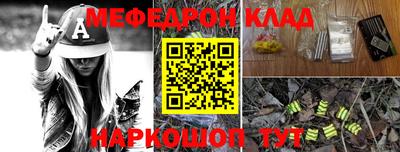 твердый Бугуруслан