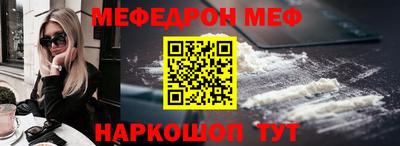 молекула духа Бузулук