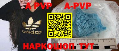 твердый Бугуруслан
