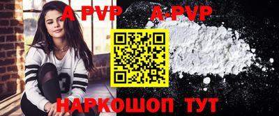 твердый Бугуруслан