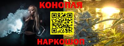 твердый Бугуруслан