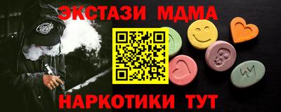 твердый Бугуруслан
