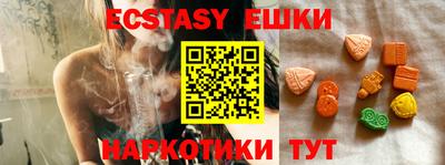 твердый Бугуруслан