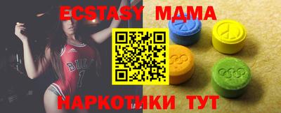 твердый Бугуруслан