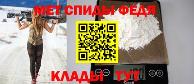 твердый Бугуруслан