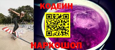 твердый Бугуруслан