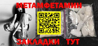 твердый Бугуруслан