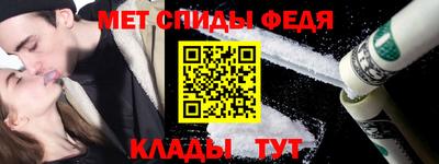 твердый Бугуруслан