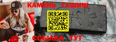 твердый Бугуруслан