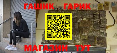 твердый Бугуруслан