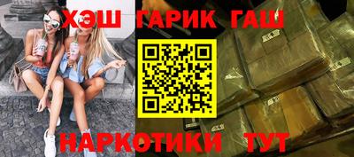 твердый Бугуруслан