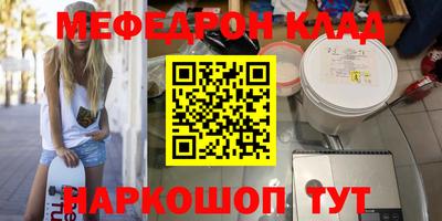 твердый Бугуруслан