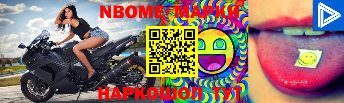 Старая Русса  ЛСД экстази кислота  Вход с VPN  ЛСД экстази ecstasy 